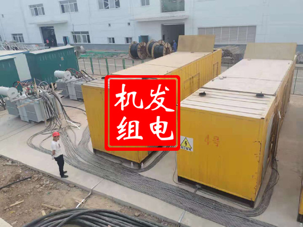 建阳发电机租赁必备常识