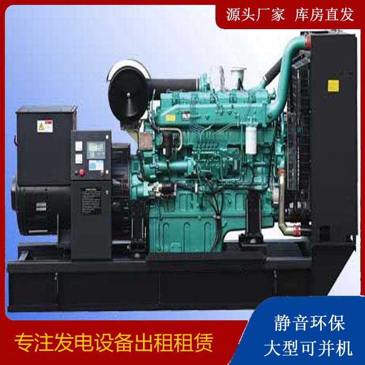 建阳出租发电机的耗油过快应该怎么处理