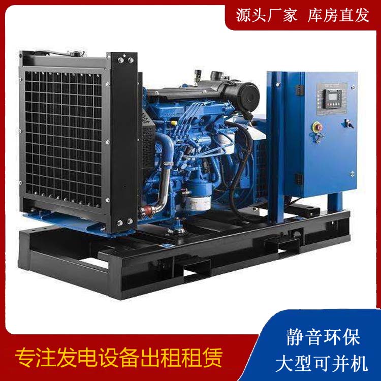 建阳出租发电机 潍柴发电机一定要预防通风管道的堵塞和灰尘