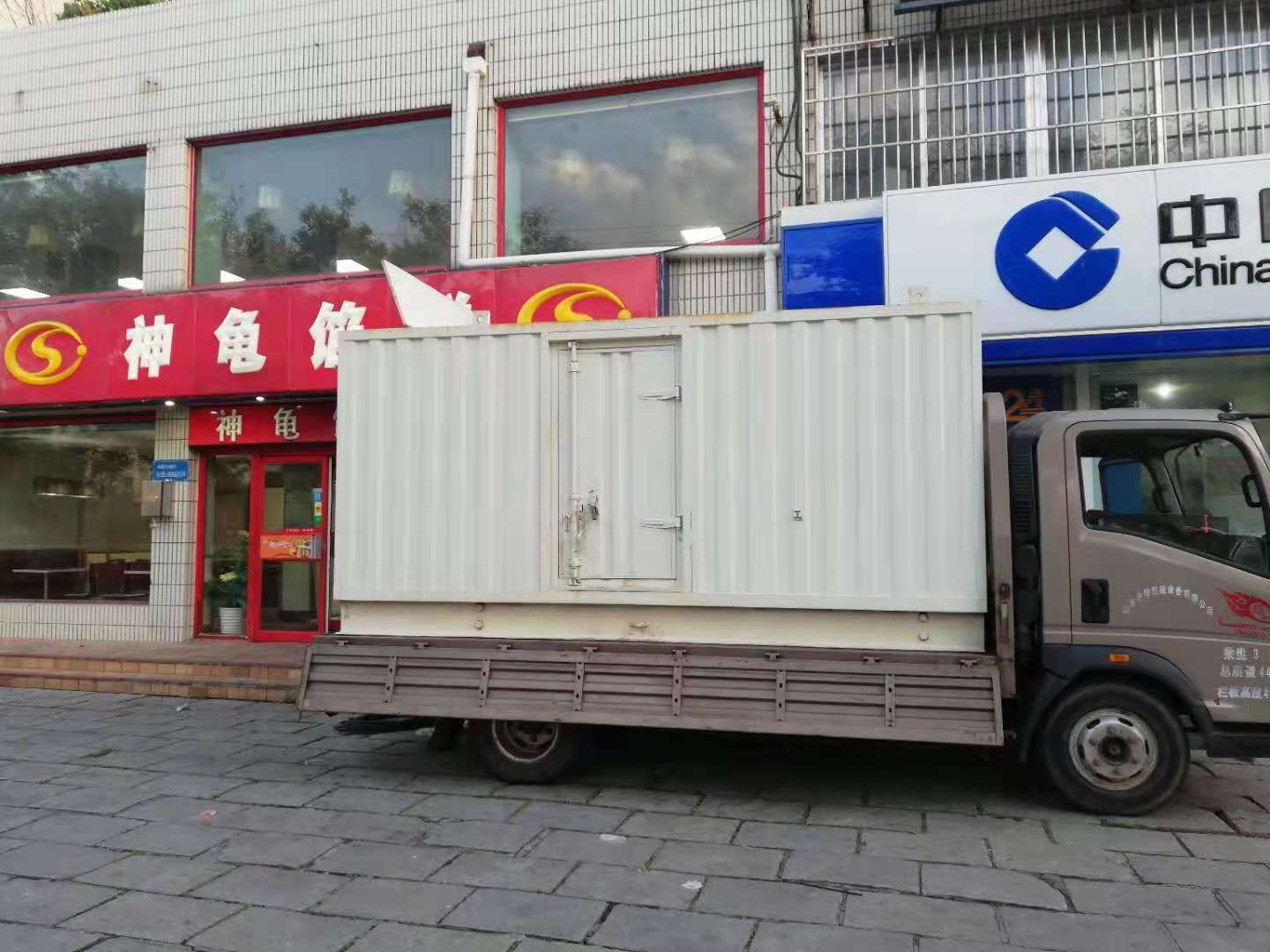 建阳出租发电机-柴油发电机组错误的启动方式