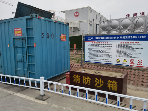 建阳发电机租赁-电缆长度过长会对 100KW 发电机造成哪些影响？
