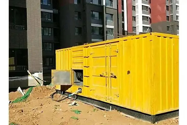 建阳电网功率因数降低对用电设备有哪些影响？