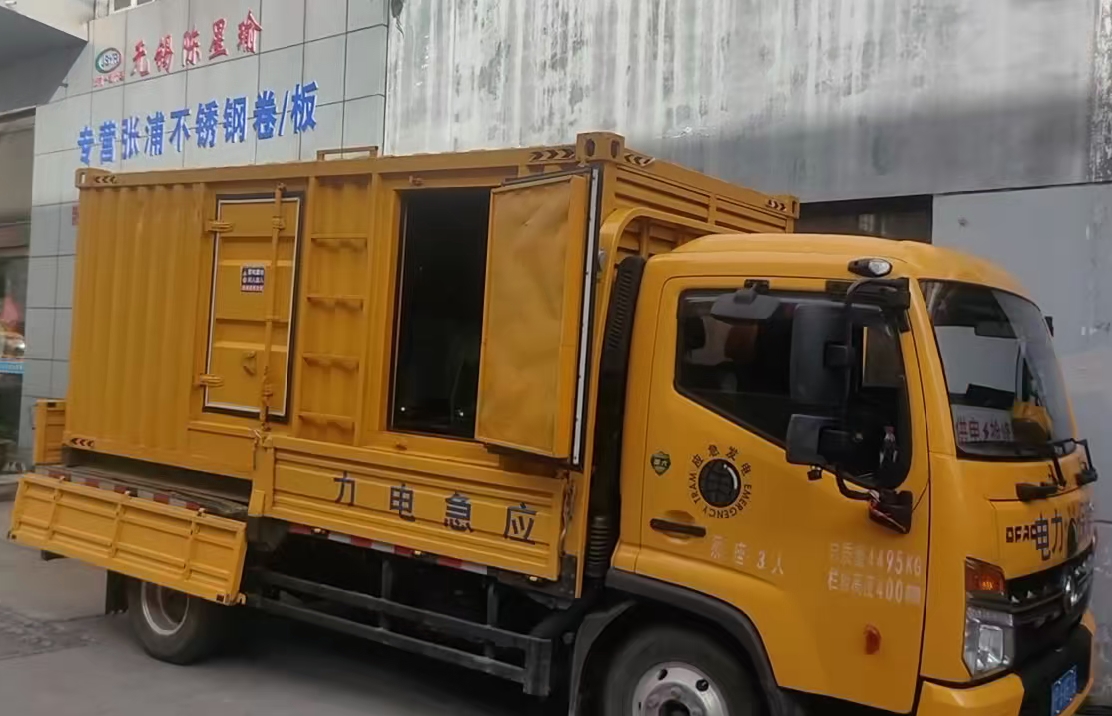 建阳安装和使用柴油发电机组需要注意哪些事项？